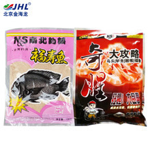 【南北钓饵腥饵】最新最全南北钓饵腥饵 产品参考信息