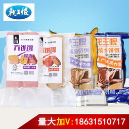 塑料助剂 颜料 填充料