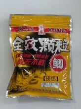 【中胜鱼饵】最新最全中胜鱼饵 产品参考信息